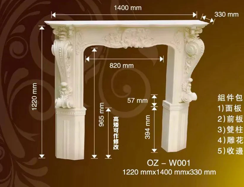 Dekoratív poliuretán kandalló szegély W001