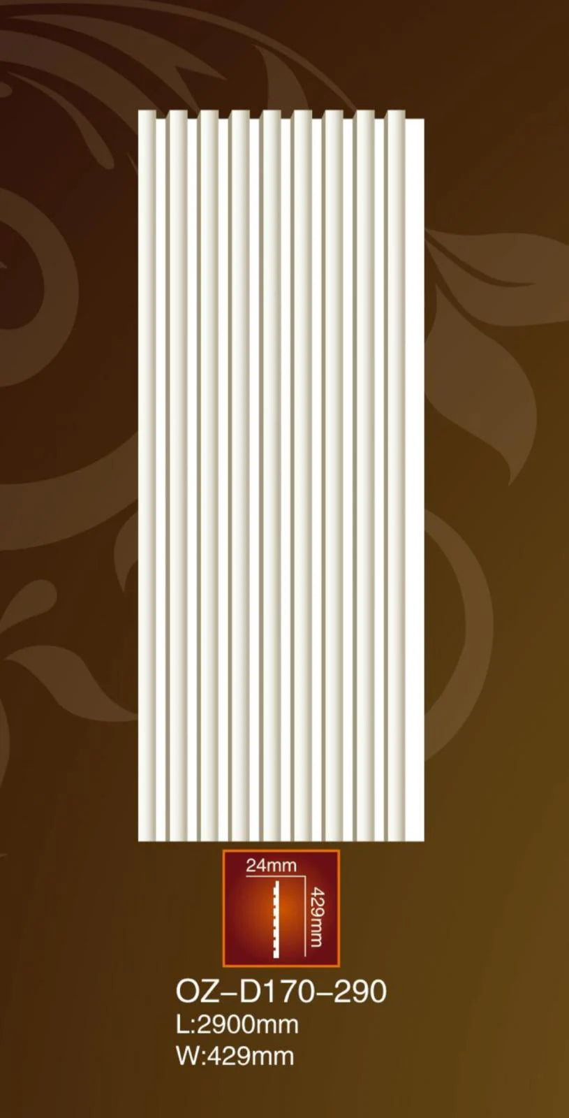 Dekoratív poliuretán bordázat D170-290 290x43