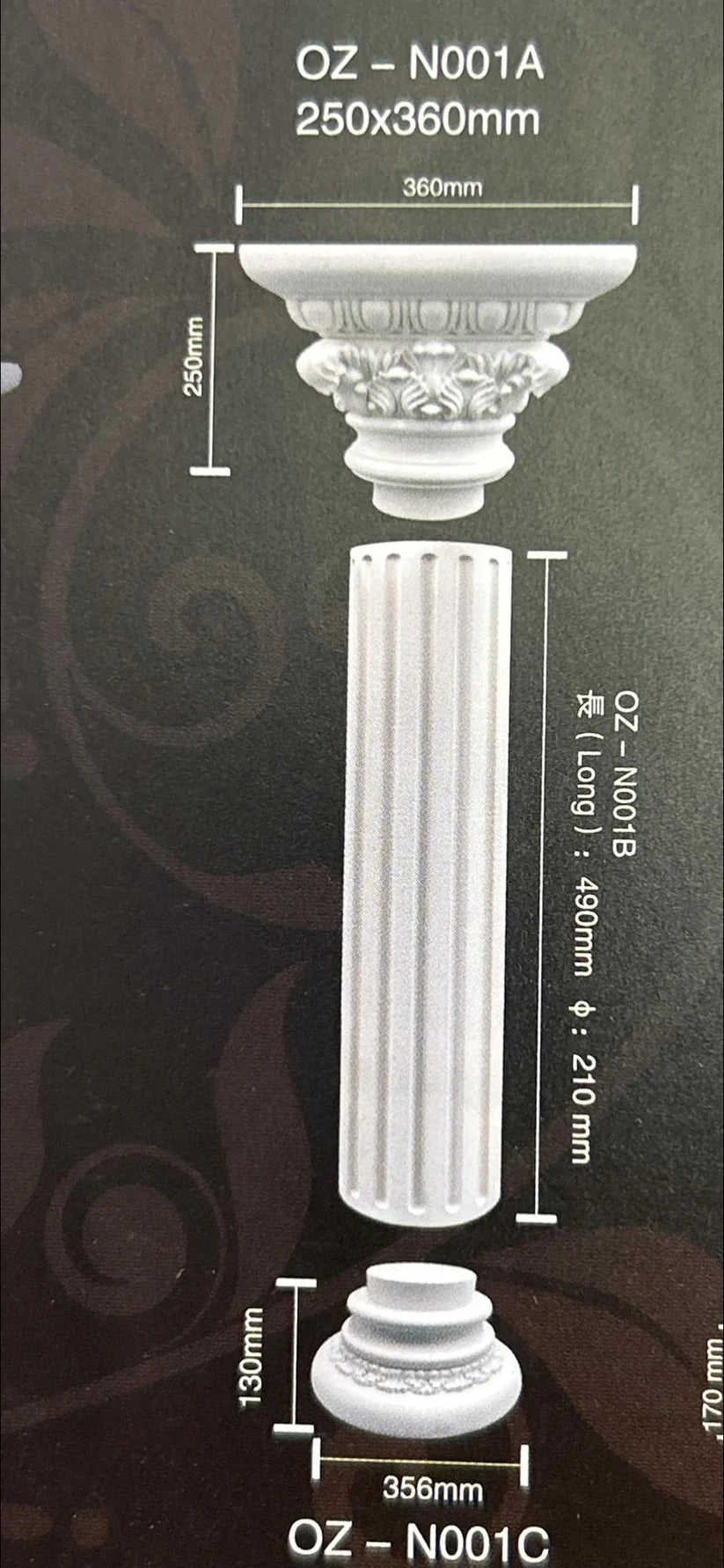 Dekoratív poliuretán oszlop OZ-N001